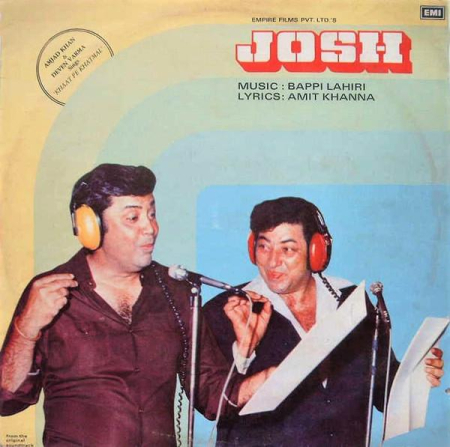 Soundtracks - Bappi Lahiri - Josh (Disc Vinil)