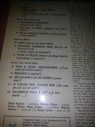 Barabás Kásler Magda - Recital de Lieduri, (Disc Vinil) [1]