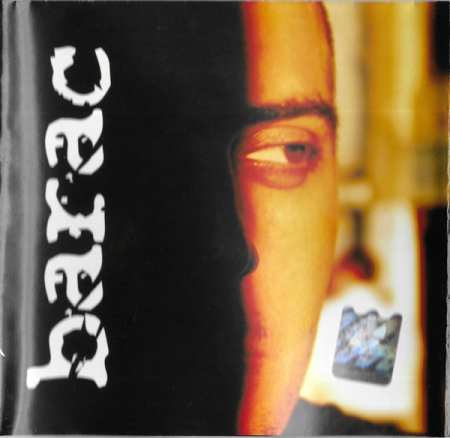 Cd-uri - Barac - Gata Sa Revin , (CD)