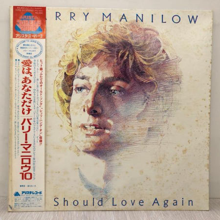 Barry Manilow - If I Should Love Again, (Disc Vinil) [1]