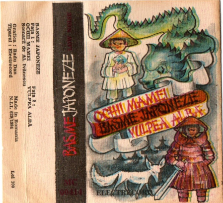 Casete audio - Basme Japoneze (Caseta Audio)
