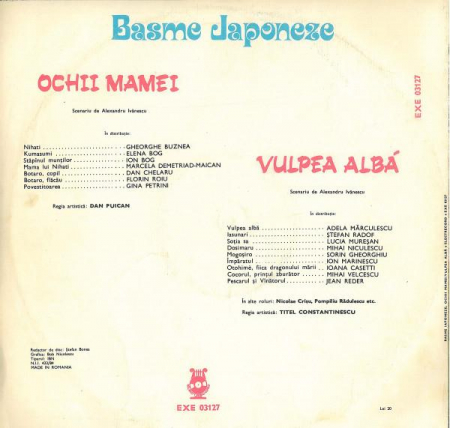 Basme Japoneze (Ochii Mamei / Vulpea Albá), (Disc Vinil) [1]