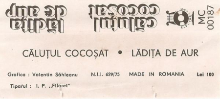 Basme Populare Rusești (Căluțul Cocoșat / Lădița De Aur), (Casetă Audio) [1]