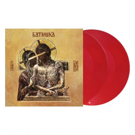 Discuri vinil noi - Batushka - Hospodi (Disc Vinil)