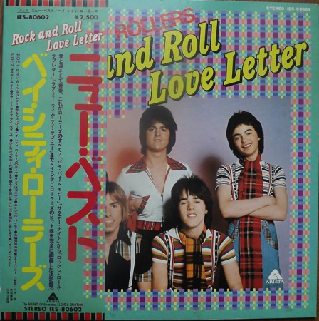 Rock/Folk - Bay City Rollers - Rock N' Roll Love Letter, (Disc Vinil)