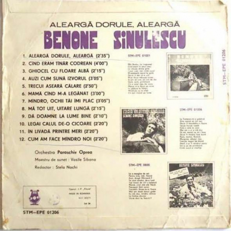 Benone Sinulescu - Aleargă Dorule, Aleargă, (Disc Vinil) [1]