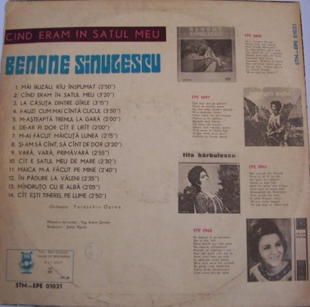 Benone Sinulescu - Cînd Eram În Satul Meu, (Disc Vinil) [1]
