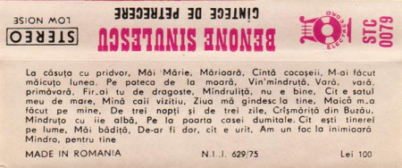 Benone Sinulescu - Cîntece De Petrecere (Casetă Audio) [1]