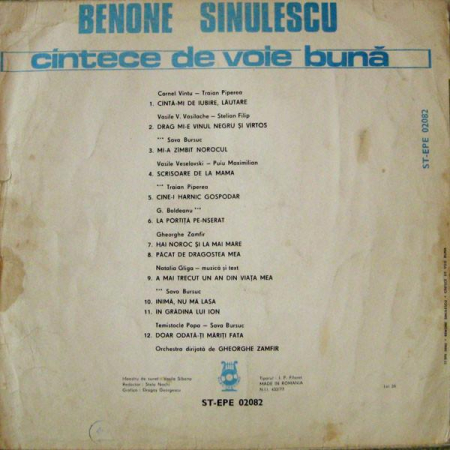 Benone Sinulescu - Cîntece De Voie Bună, (Disc Vinil) [1]
