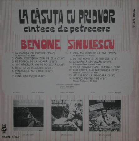 Benone Sinulescu – La Căsuța Cu Pridvor (Cîntece De Petrecere), (Disc Vinil) [1]