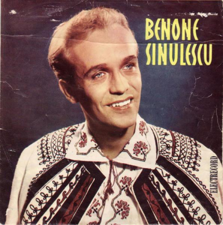 Benone Sinulescu - La Lenuța Sub Cerdac (7 Inch), (Disc Vinil) [0]