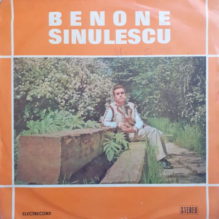 Benone Sinulescu - La O Margine De Sat, (Disc Vinil) [0]