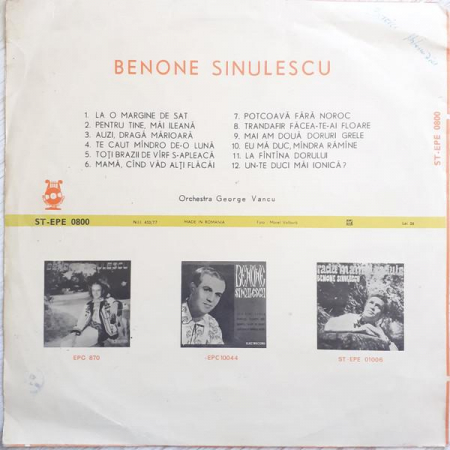 Benone Sinulescu - La O Margine De Sat, (Disc Vinil) [1]