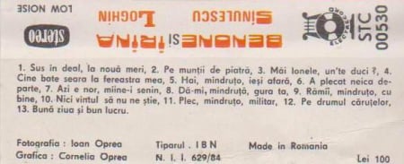 Benone Sinulescu - Rămîi Mîndruțo Cu Bine, (Casetă Audio) [1]