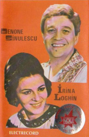 Muzică Populară/Lăutarească - Benone Sinulescu - Rămîi Mîndruțo Cu Bine, (Casetă Audio)