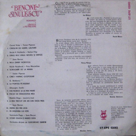 Benone Sinulescu - Romanțe Și Cîntece De Petrecere, (Disc Vinil) [1]