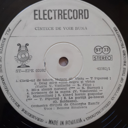 Benone Sinulescu - Romanțe Și Cîntece De Petrecere, (Disc Vinil) [2]