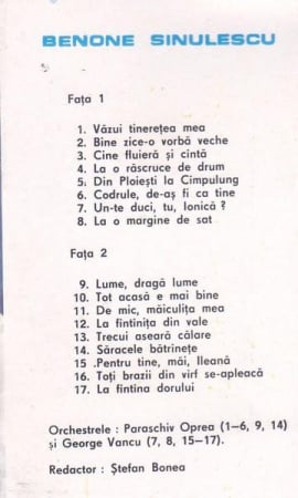 Benone Sinulescu - Văzui Tinerețea Mea, (Casetă Audio) [1]