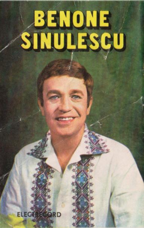 Muzică Populară/Lăutarească - Benone Sinulescu - Viață, Viață, Drum Cotit (Caseta Audio)