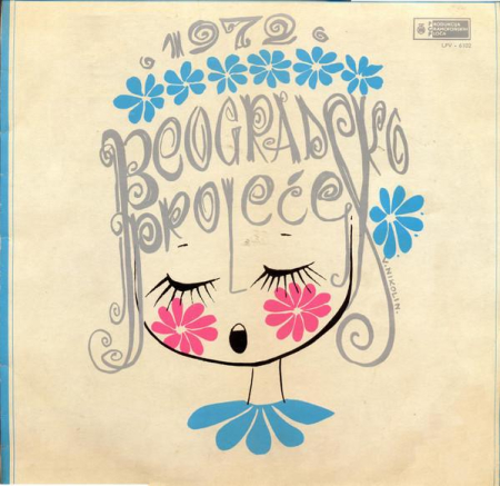 Discuri vinil - Beogradsko Proleće 1972. - Dečje Pesme (Disc Vinil)