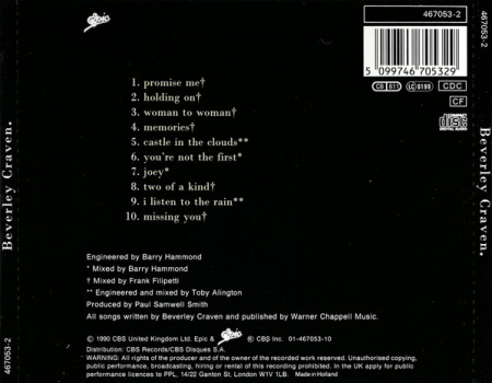 Beverley Craven - Beverley Craven. (CD) [1]