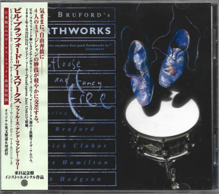 Bill Bruford's Earthworks - Footloose And Fancy Free, (CD) [0]