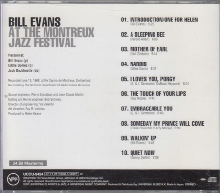 Bill Evans - At The Montreux Jazz Festival, (CD) [1]