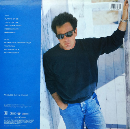 Billy Joel - The Bridge (Disc Vinil) [1]