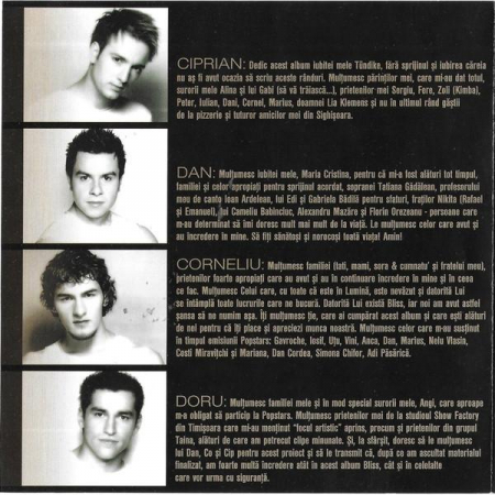 Bliss - Bliss, (CD) [1]