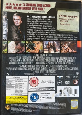 Blood Diamond / Diamantul sângeriu (DVD) [1]