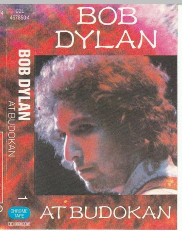 Bob Dylan - Bob Dylan At Budokan, (Casetă Audio) [0]