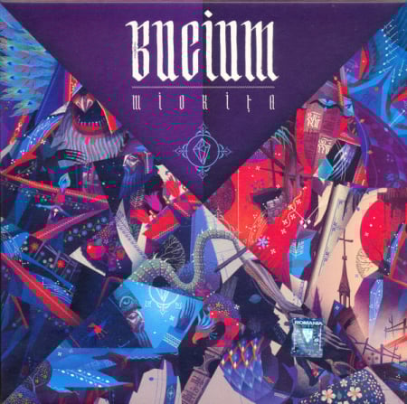 Cd-uri - Bucium – Miorița(CD)