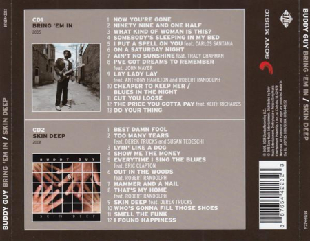 Buddy Guy - Bring 'Em In / Skin Deep (CD) [1]