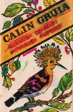 Casete audio - Călin Gruia - Nuielușa De Alun / Povestea Pupezei, (Casetă Audio)