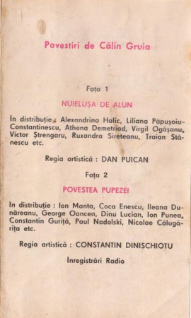 Călin Gruia - Nuielușa De Alun / Povestea Pupezei, (Casetă Audio) [1]