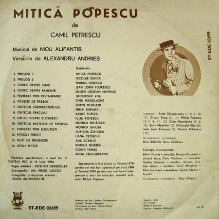 Camil Petrescu - Mitică Popescu, (Disc Vinil) [1]