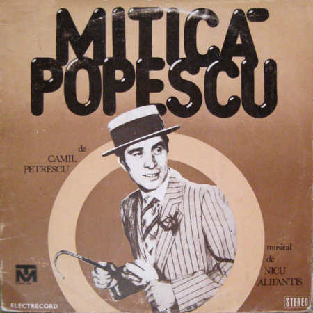 Discuri vinil - Camil Petrescu - Mitică Popescu, (Disc Vinil)