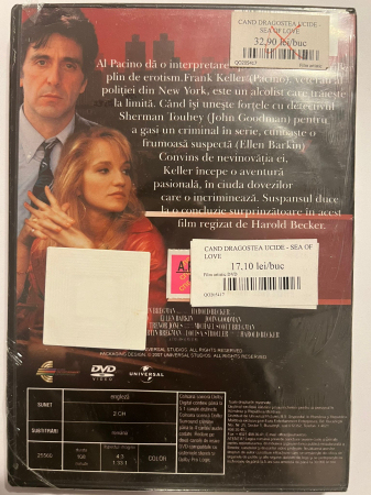 Când dragostea ucide / Sea of Love (1989) (DVD) [1]
