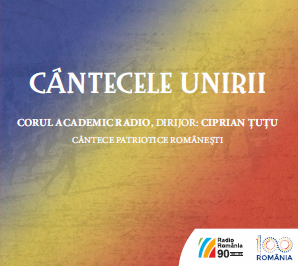 Noutăți - Cantecele Unirii