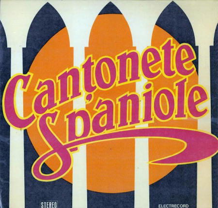 Discuri vinil - Canțonete Spaniole, (Disc Vinil)