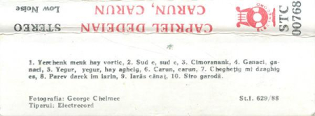 Capriel Dedeian - Carun, Carun (Muzică Armenească), (Casetă Audio) [1]