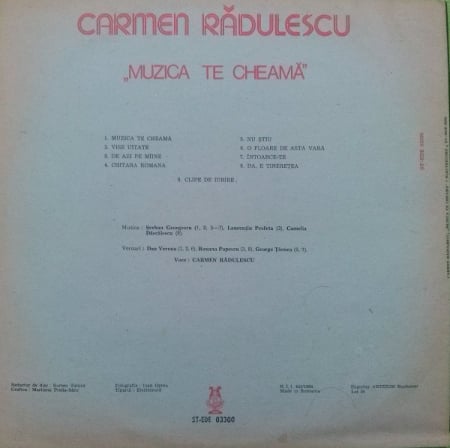 Carmen Rădulescu - Muzica Te Cheamă, (Disc Vinil) [1]