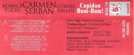 Carmen Șerban - Cupidon Bum-Bum!, (Casetă Audio) [1]