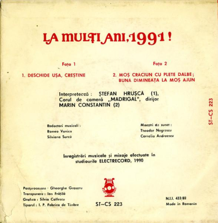 Casa De Discuri Electrecord Vă Urează La Mulți Ani ! 1991 (Disc Vinil) [1]