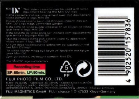 Caseta Video Fujifilm DVM60 ME Mini DV [1]