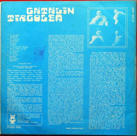 Cătălin Tîrcolea – Zboruri (VINIL) [1]