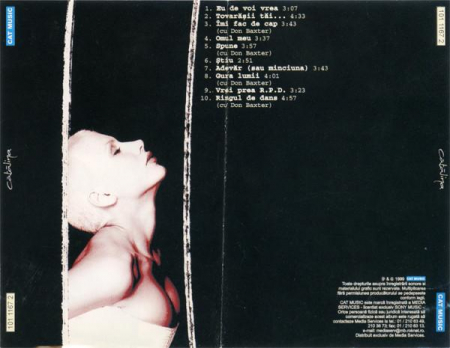 Cătălina Toma - Cătălina, (CD) [1]