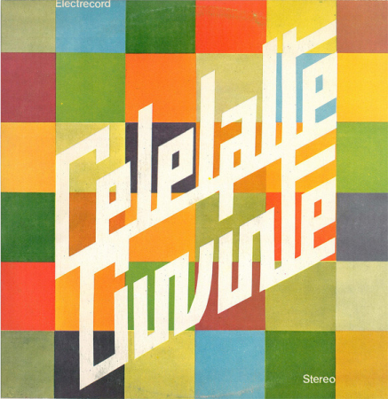 Rock/Folk - Celelalte Cuvinte - Celelalte Cuvinte, (Disc Vinil)