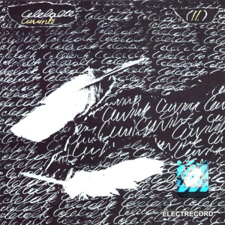 Celelalte Cuvinte - (II.), (CD) [0]