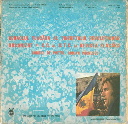 Cenaclul Flacăra În Concert, (Disc Vinil) [1]